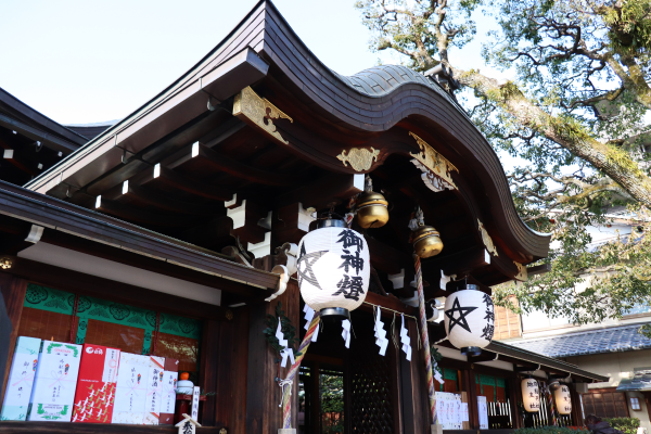 Abeno Seimei Shrine 