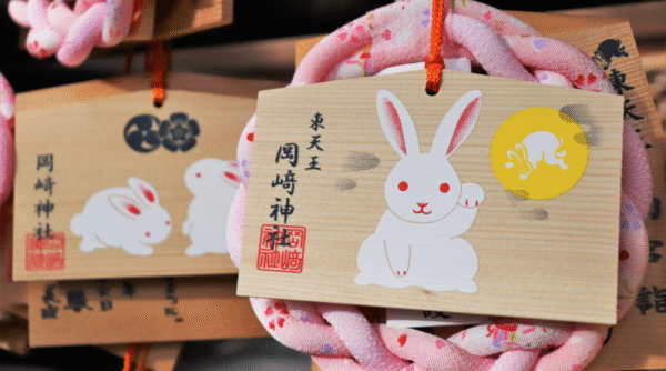 bunny Ema at Okazaki Shrine