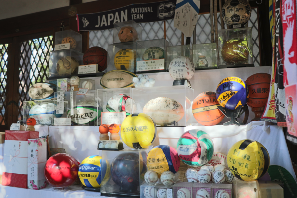 balls donated to Shiramine shrine 