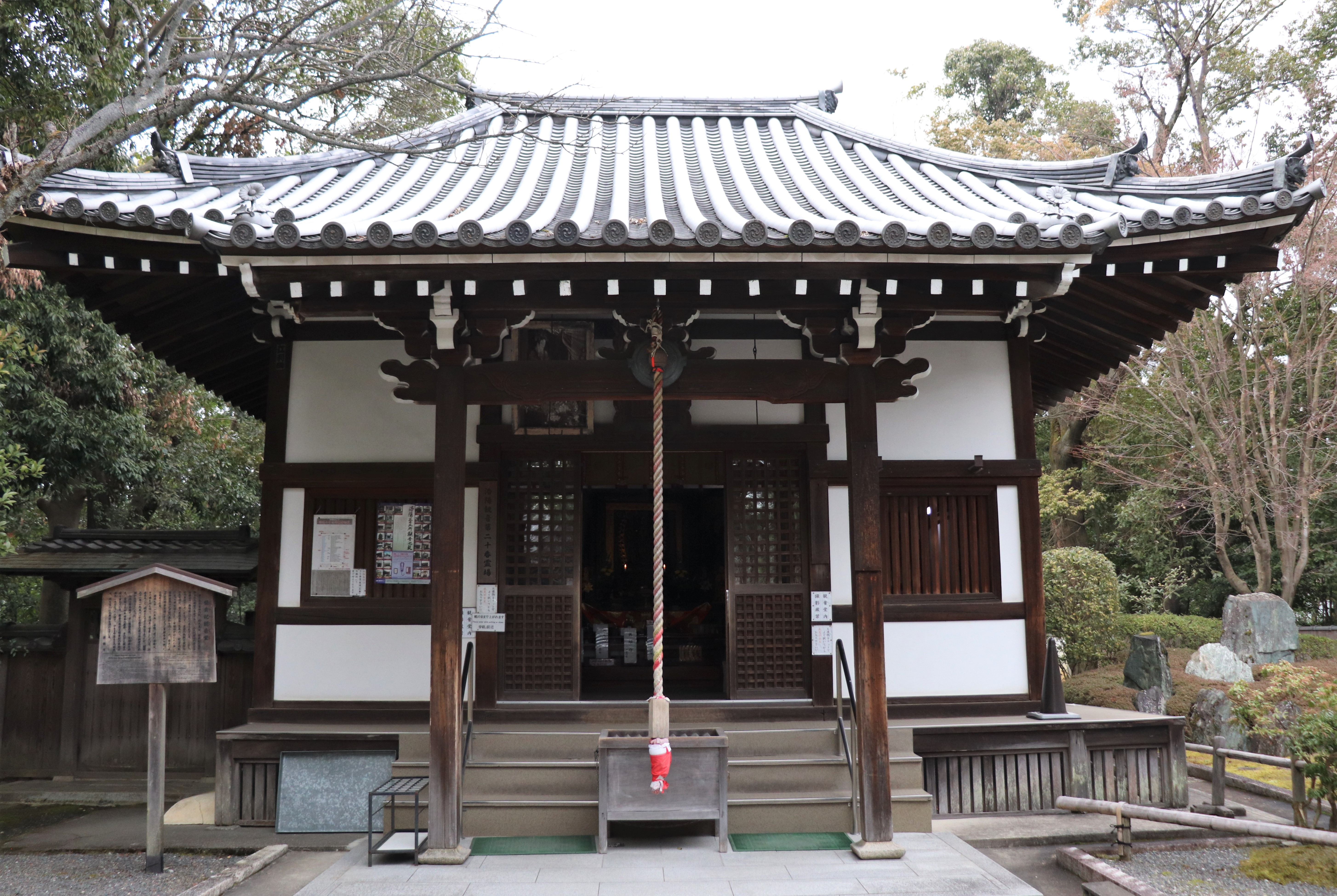 Yokihi Kannno-do of sennyu-ji temple