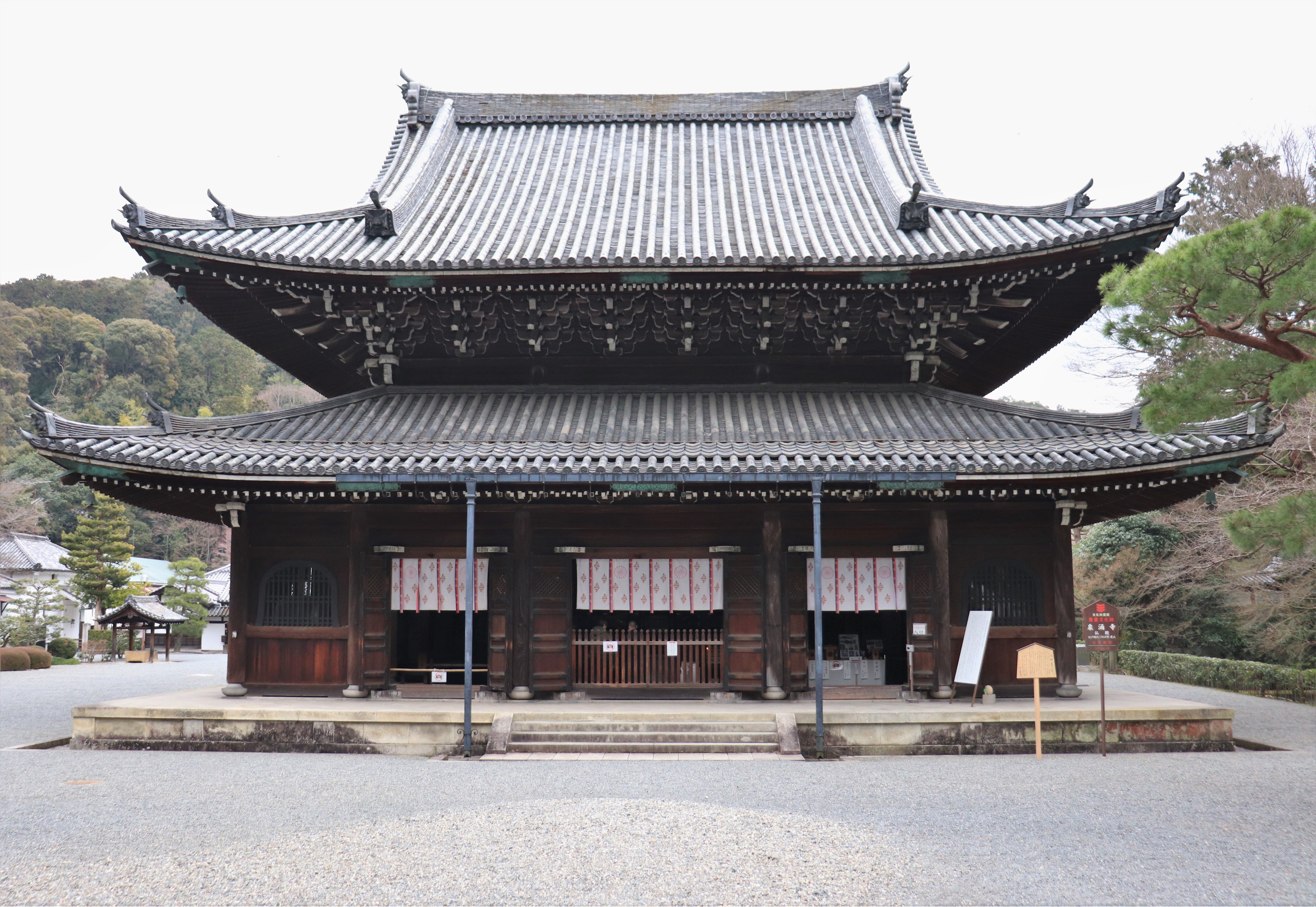 butsuden of Sennyu-ji temple