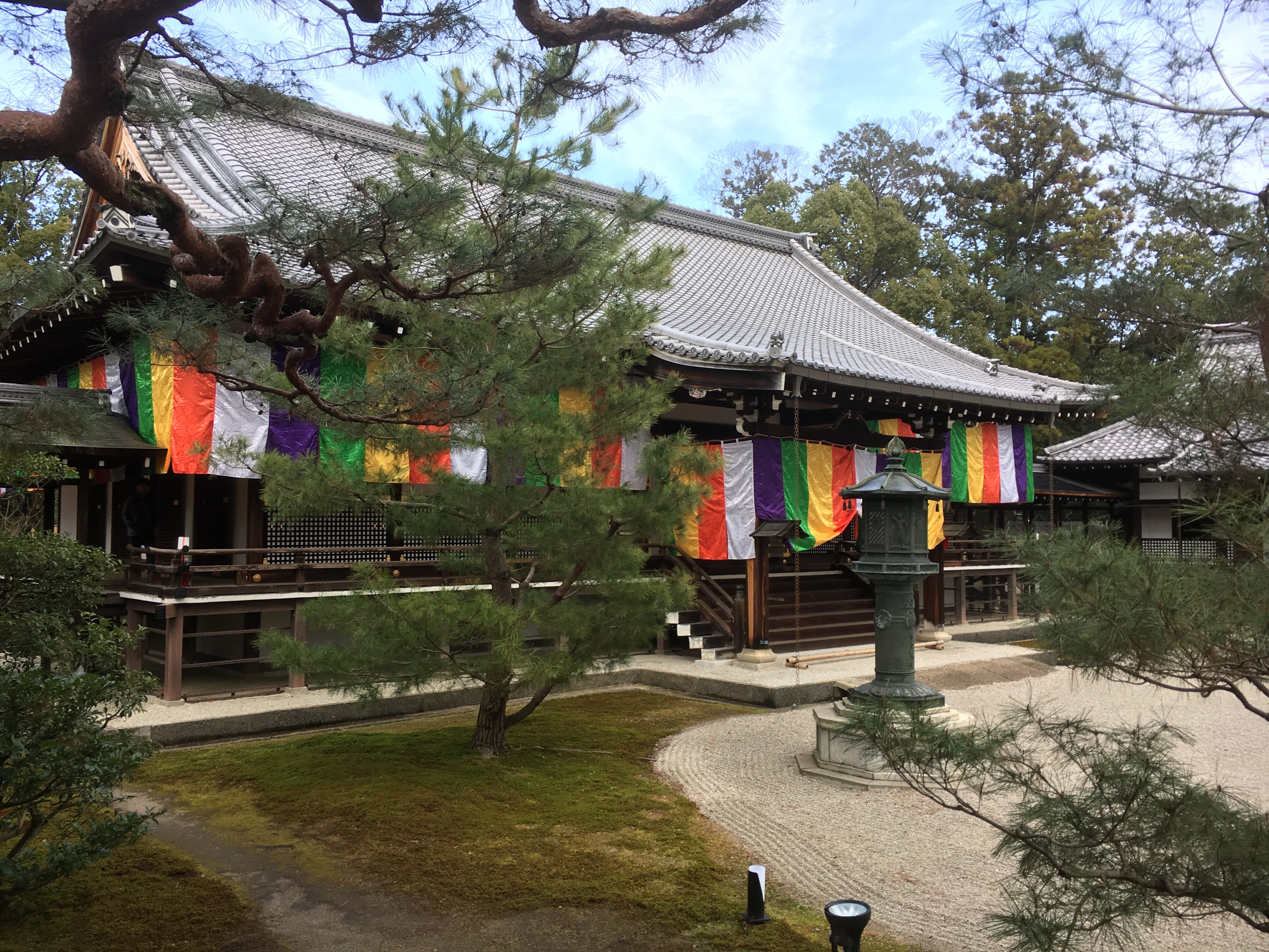 Daikaku-ji Temple of Kyoto decorated with colorful banners