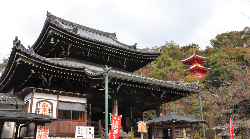 Imakumano Kannonji