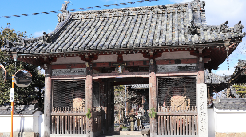 Gate of Anaoji, Kameyama