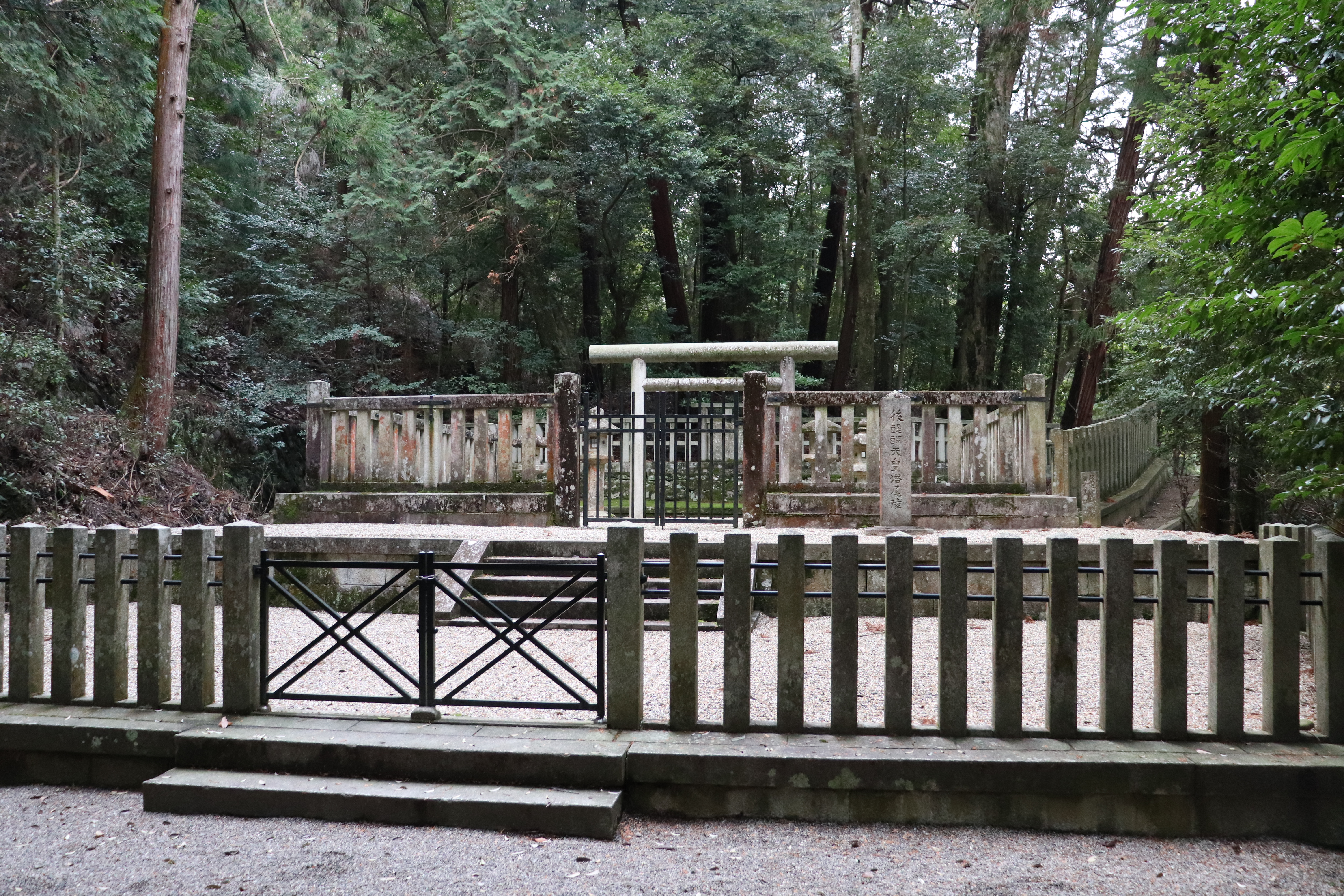 the grave of emperor go-daigo in nyoirin-ji temple in yoshino