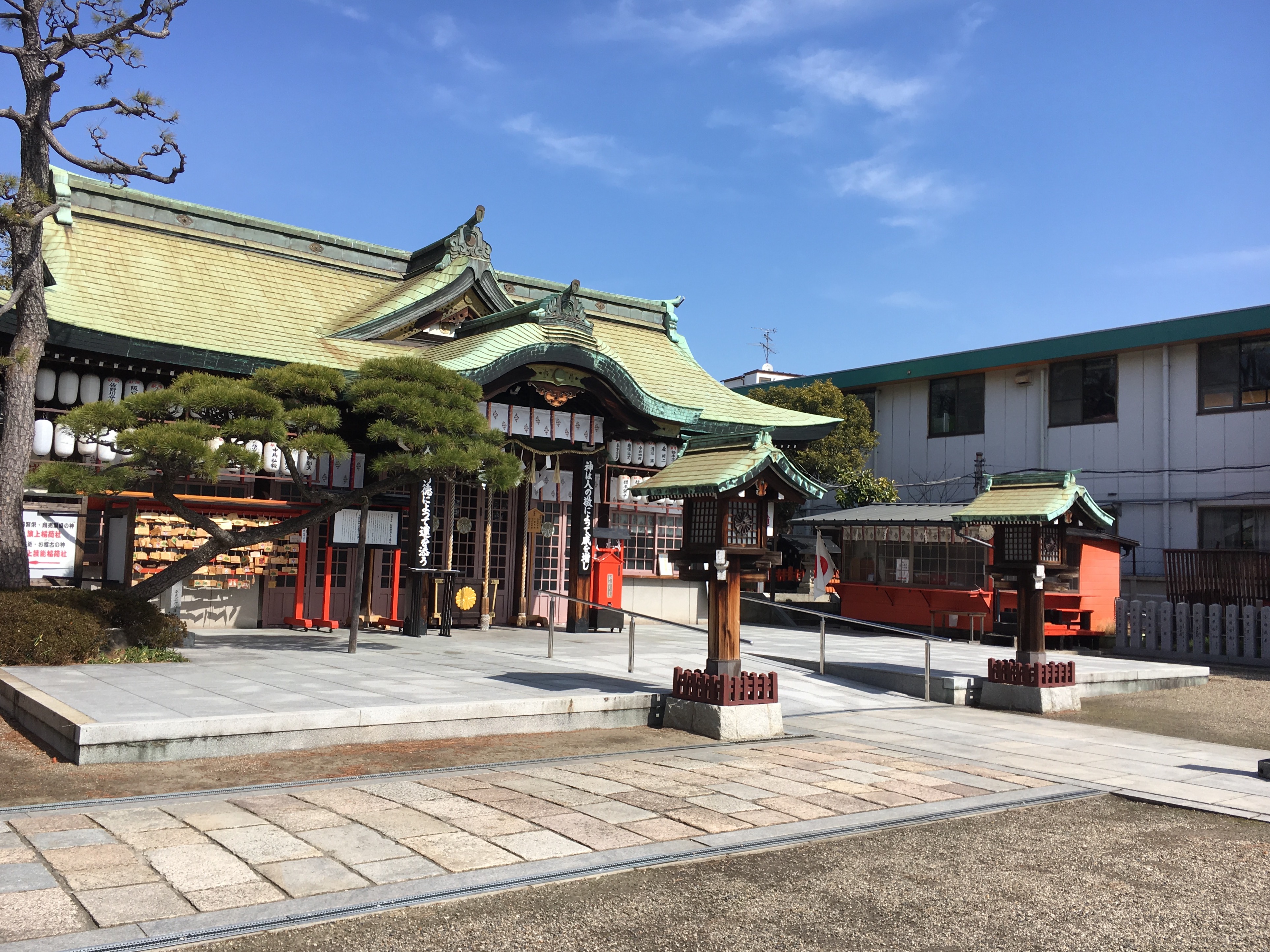 honden of abeno shrine in Osaka