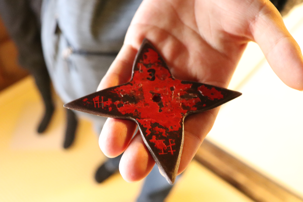 Actual Shuriken