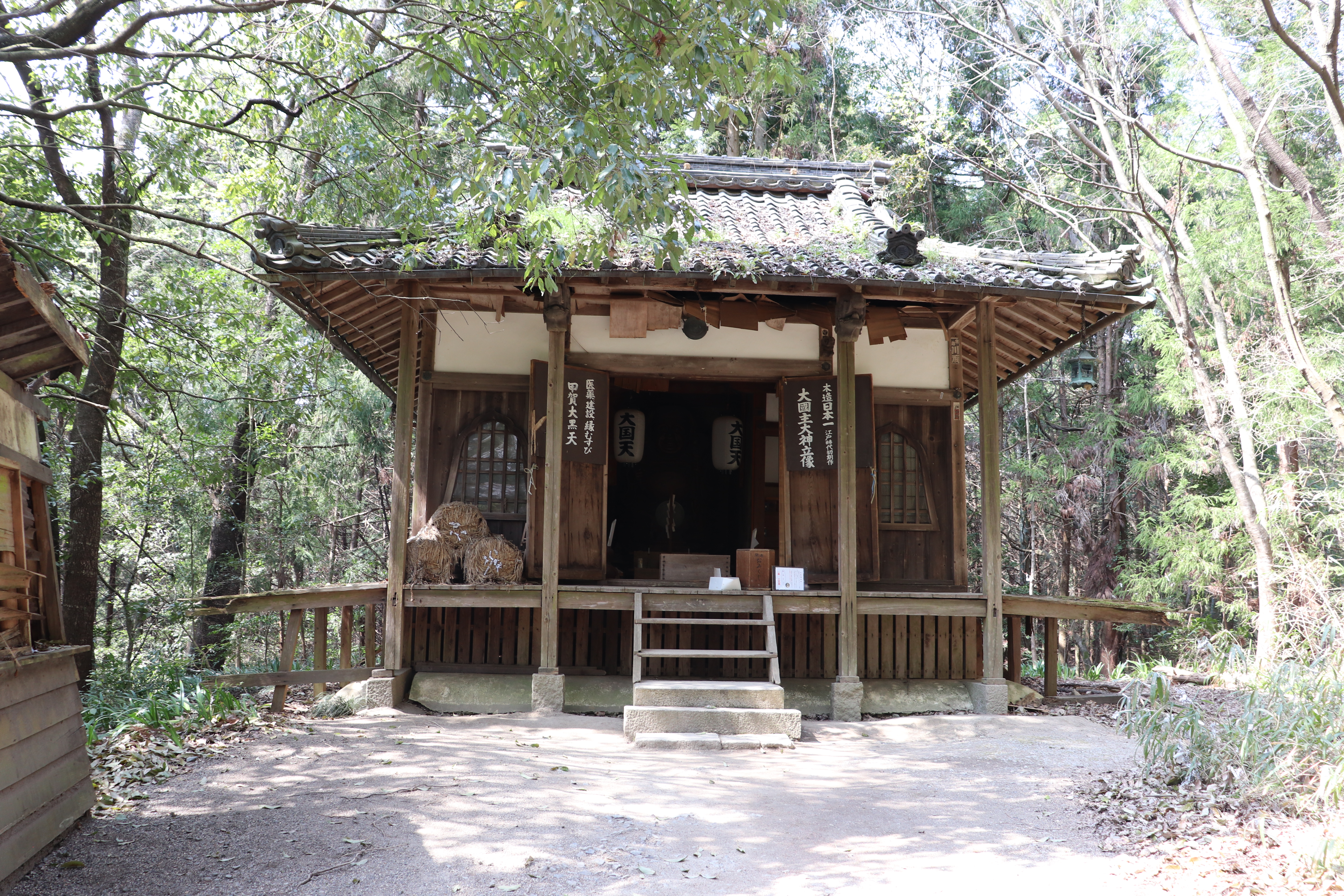 shinobi shrine at the Koka Ninja Village 