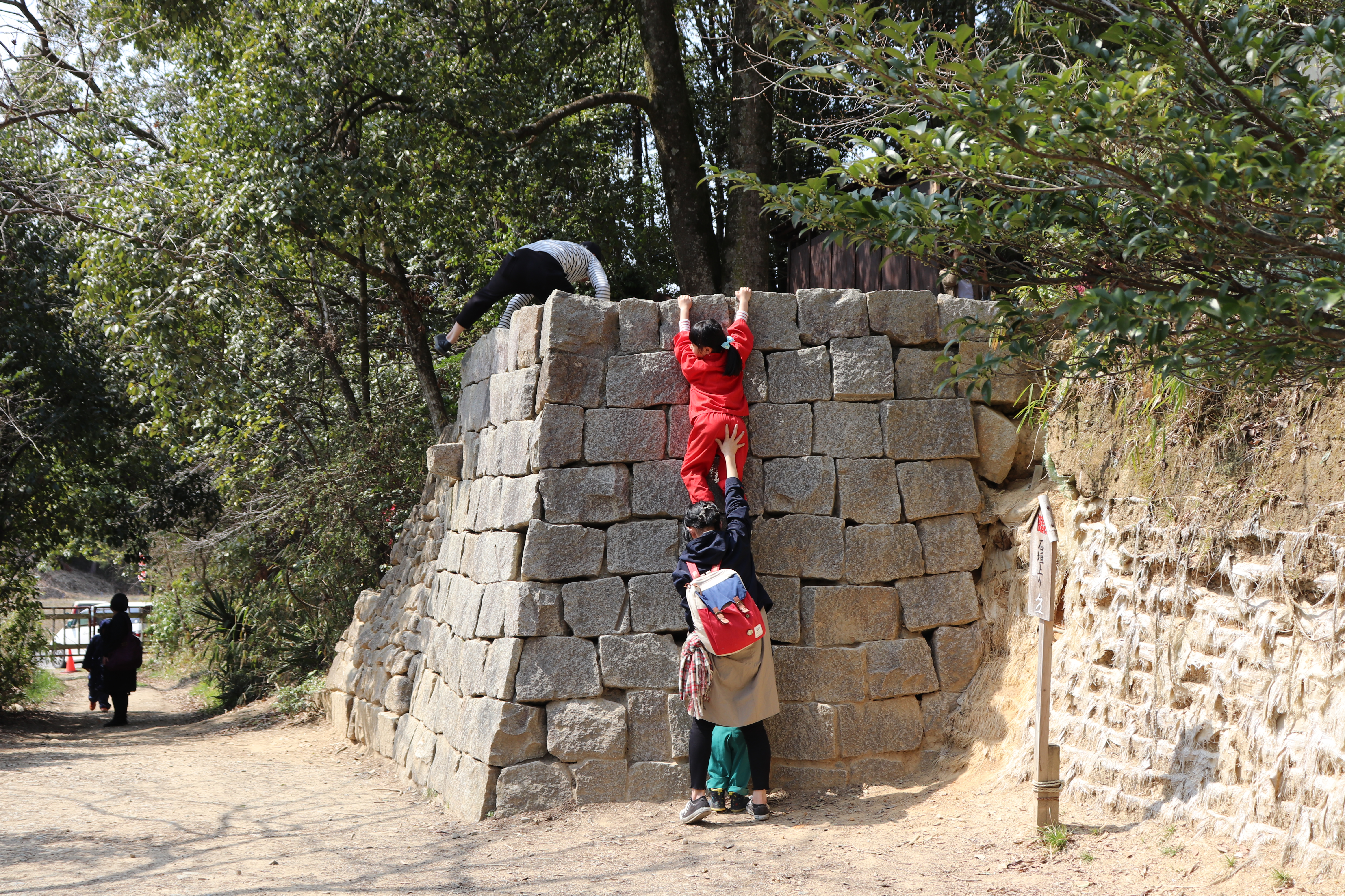 children playing at Koka Ninja Village