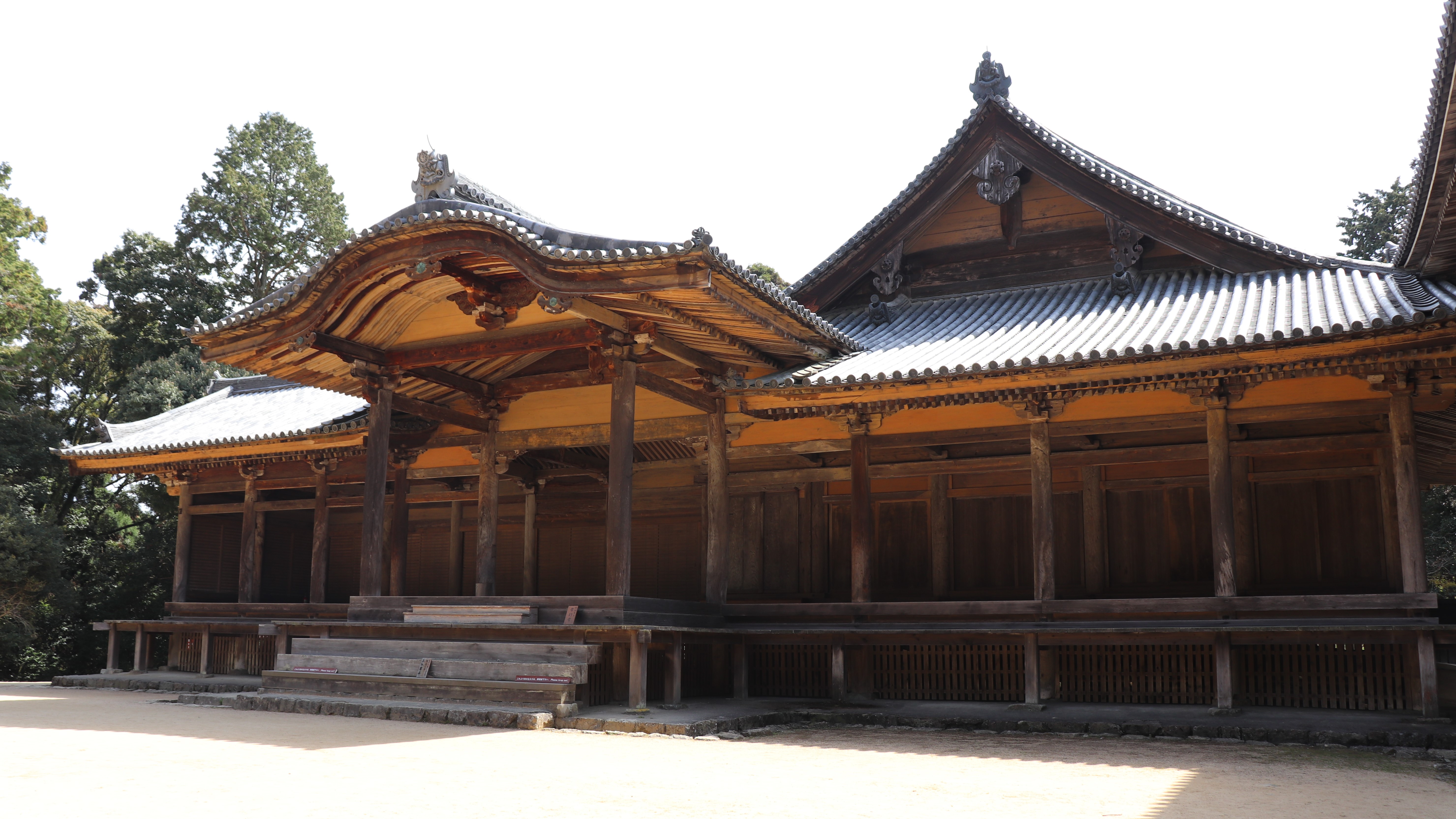 Jyogyo-do of Engyo-ji temple