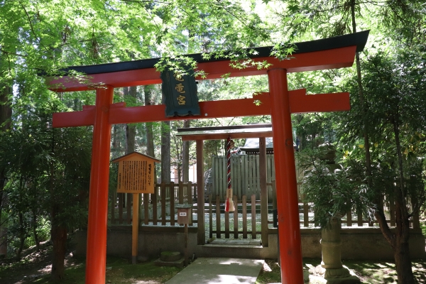 dendengu at Horinji Temple