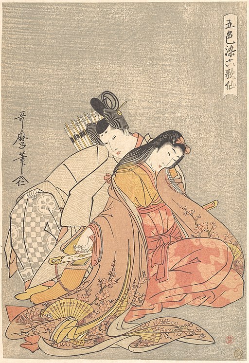Painting of Ariwara no Narihira and Lady Ono