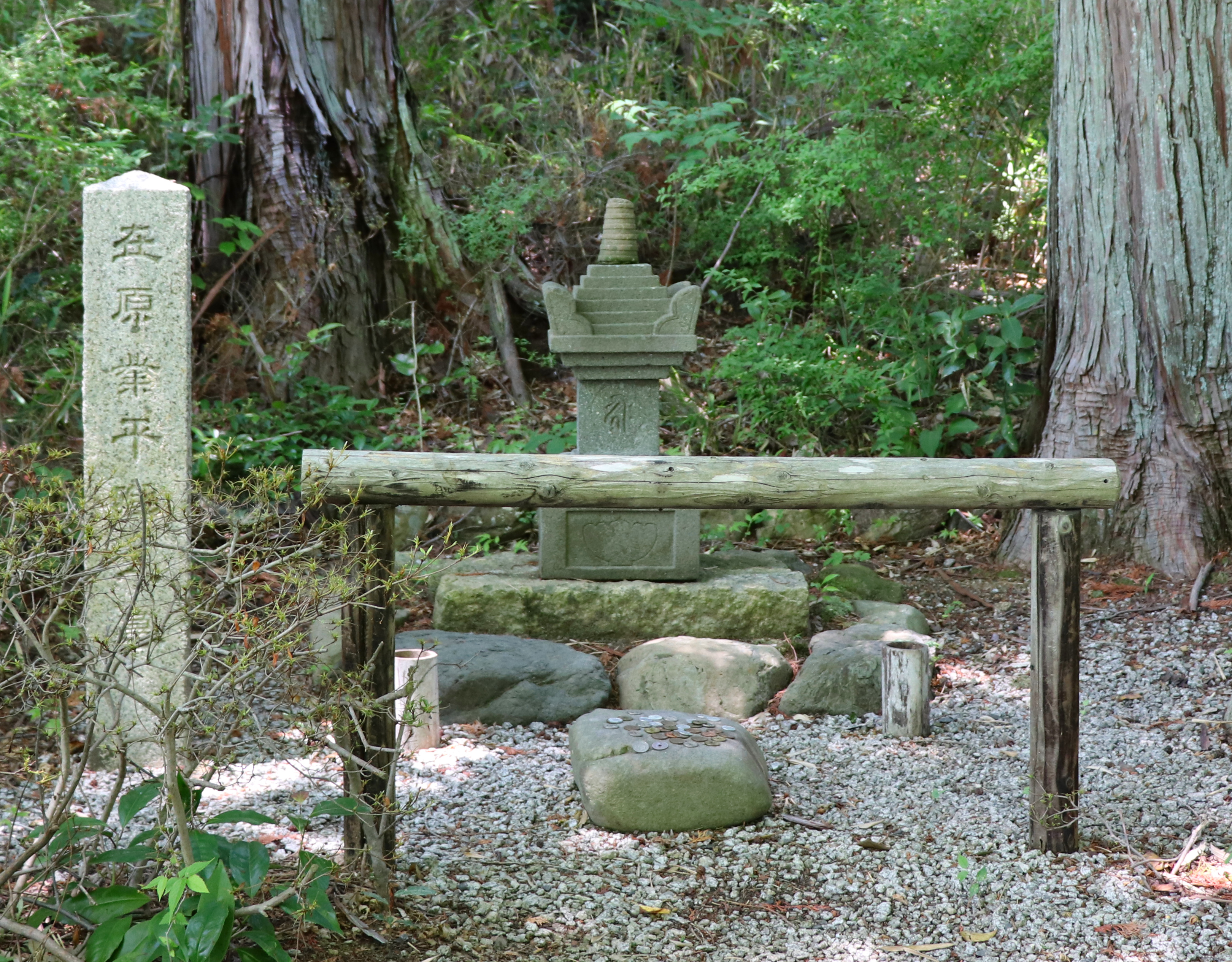 The grave of Ariwara no Narihira in Jurin-ji Temple