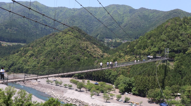 totsukawa village