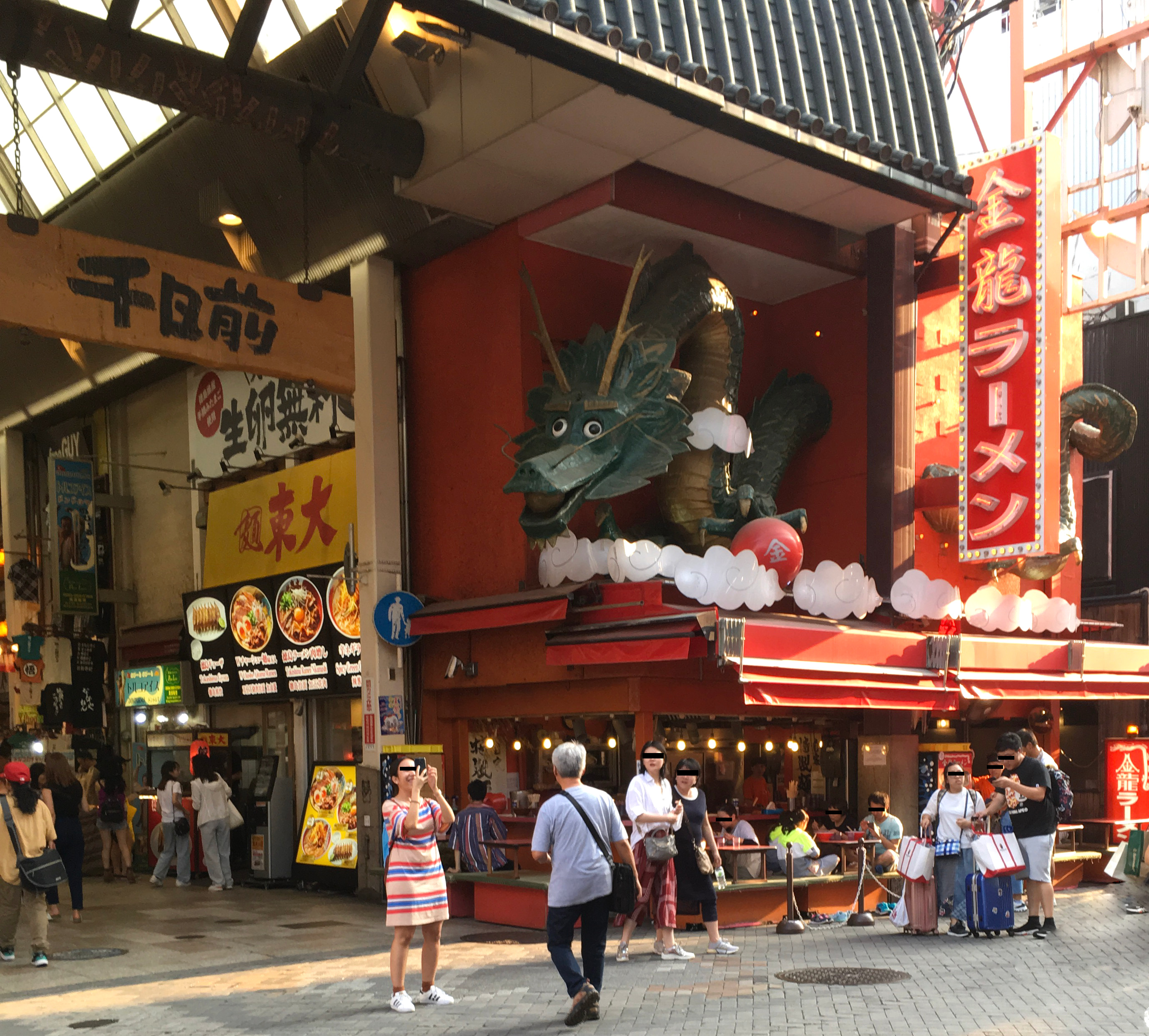 Kinryu Ramen: Dotonbori's Most Popular Ramen | Kansai Odyssey