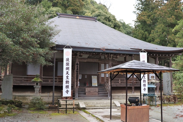 Hondo of Nyoirinji Temple