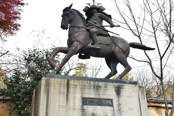 The statue of Kusunoki Masashige