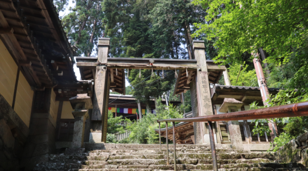 chomeiji temple