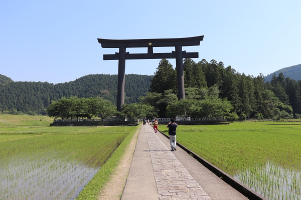 the torii gate of Oyunohara