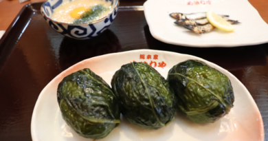 めはり寿司