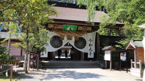 kumano hongu taisha shrine