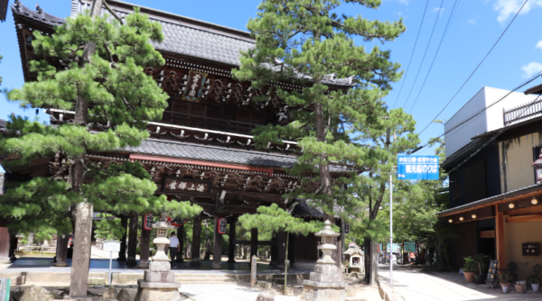 chion-ji temple