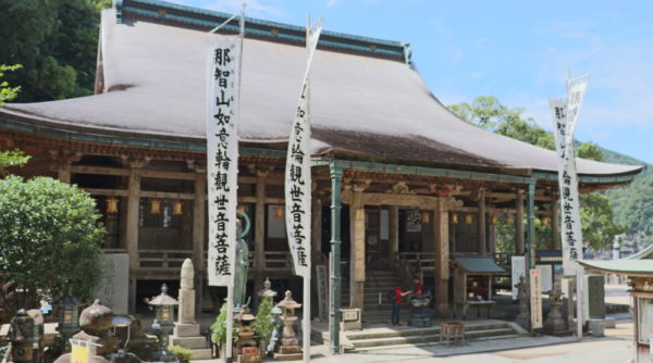 seigantoji temple