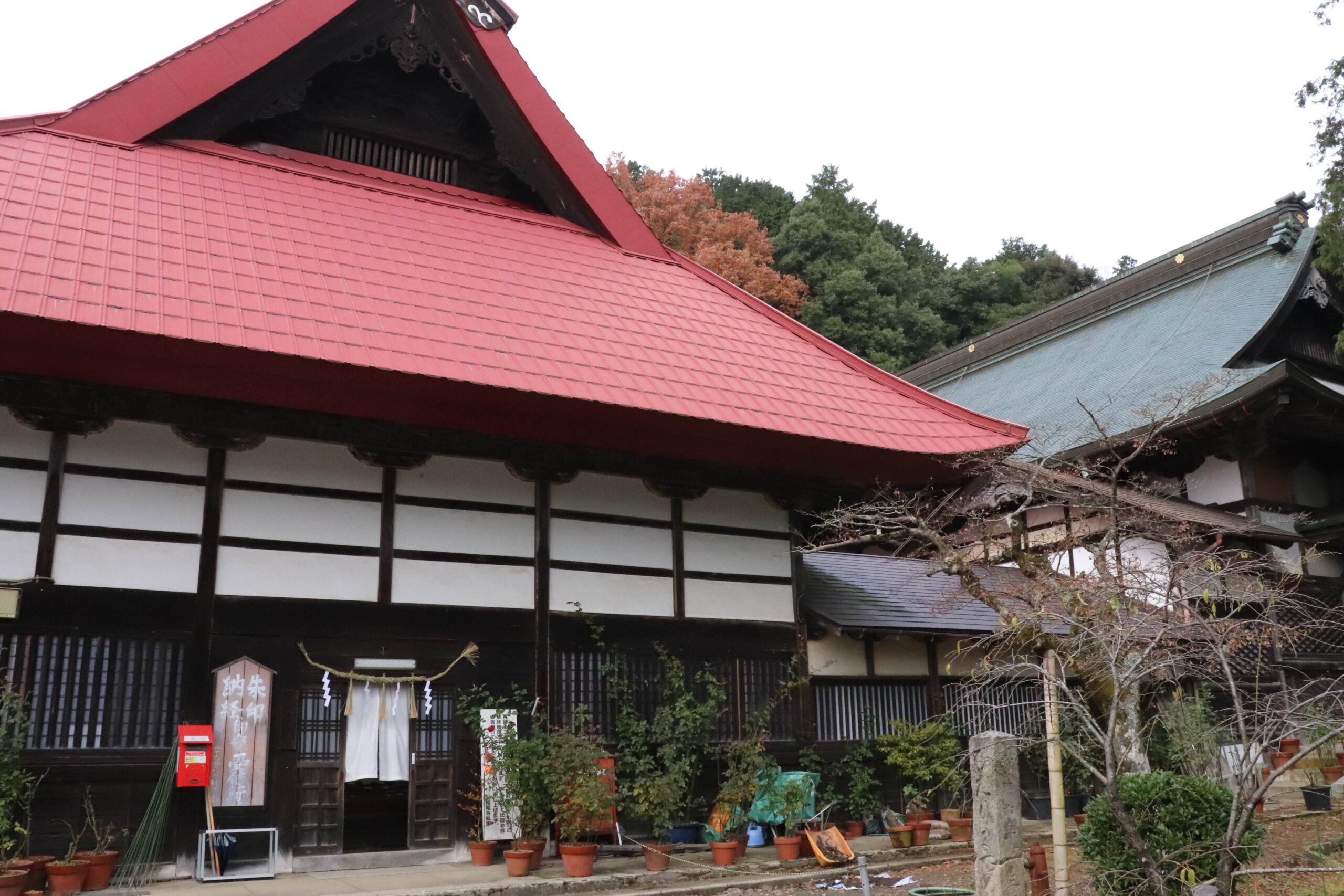 Matsunoodera temple office