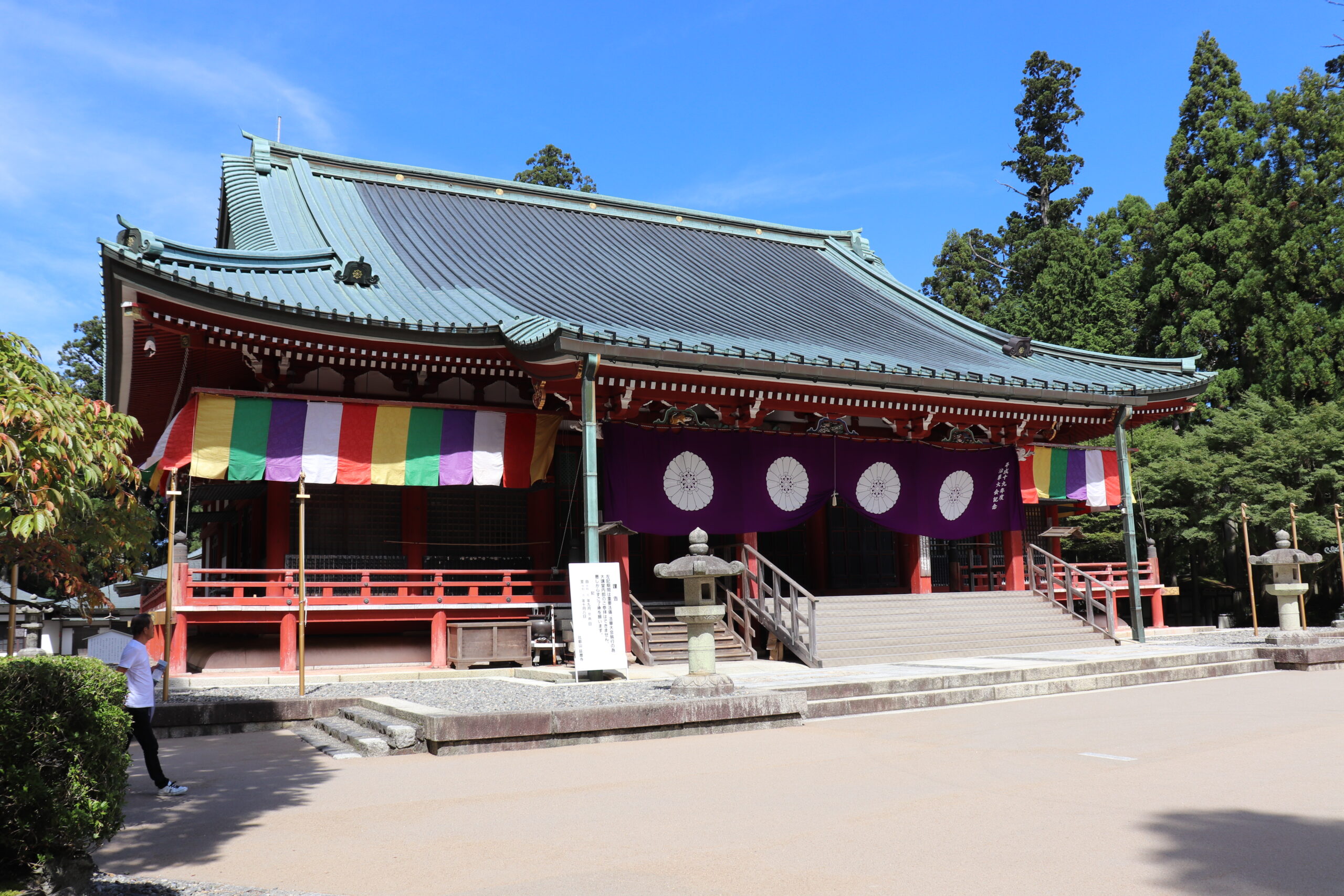 Daiko-do of Enryaku-ji Temple near the To-do Pagoda
