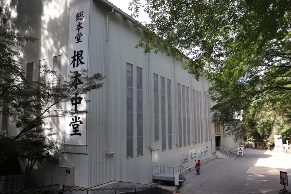 the Konponchudo of Enryaku-ji Temple