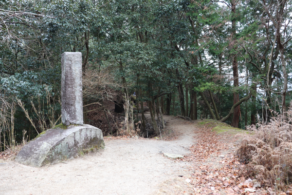 Higashiyama Course merging with the Kirarazaka Trail