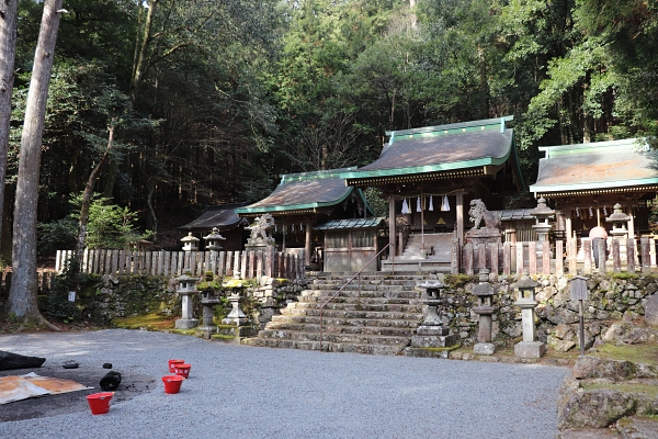 Ebumi Shrine 