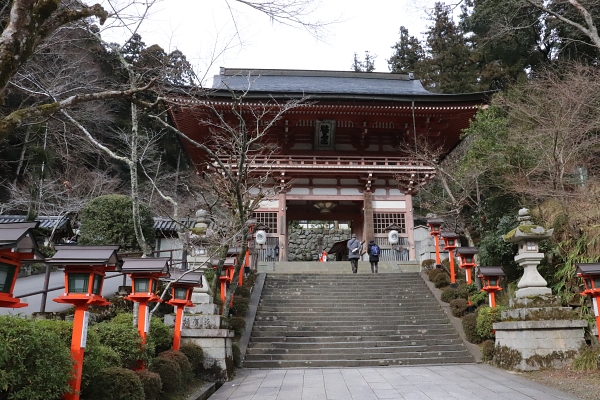 The gate of Kurama-dera