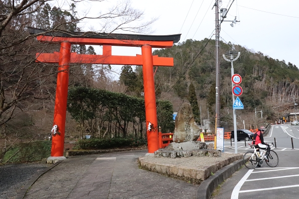 北山東部コースの貴船神社の一の鳥居