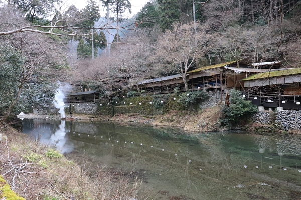 kawadoko restaurants in Takao