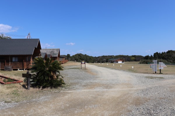 Resort Oshima on Kii Oshima