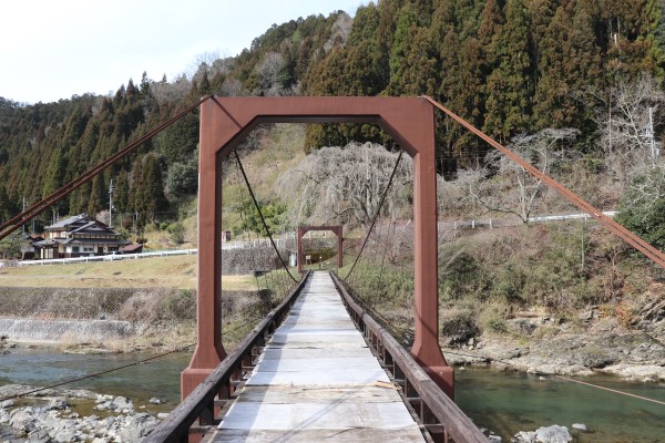 Uogafuchi Suspension Bridge following the Keihoku Trail