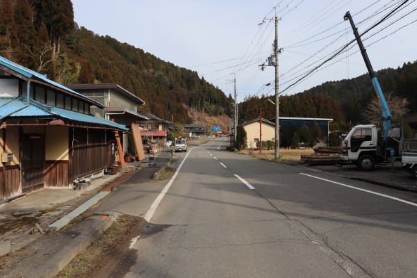 細野