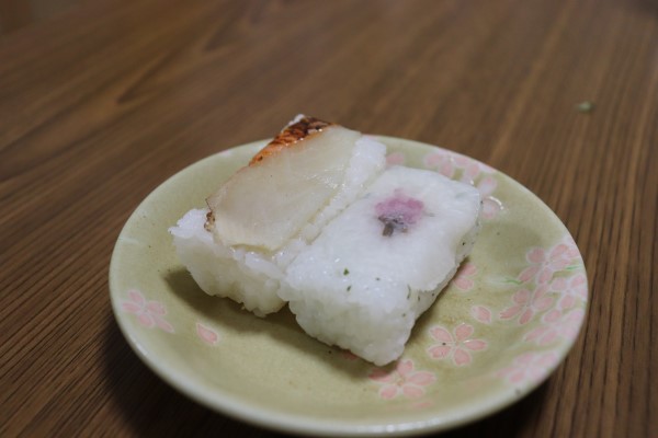 red snapper and daikon kakinoha-zushi