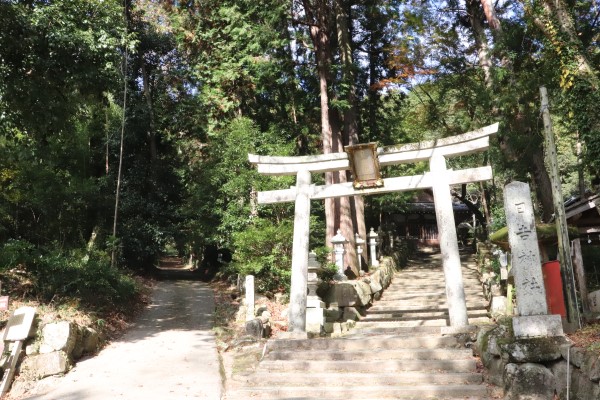 Path leading to Kannonsho-ji Temple