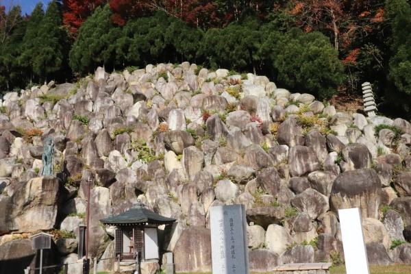 Remains of stone wall at Kannonsho-ji Temple