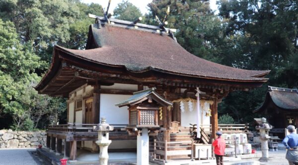 Mikami Shrine