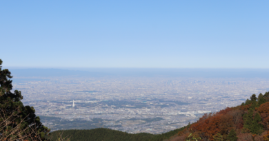 Panoramic view from Mt. Kongo