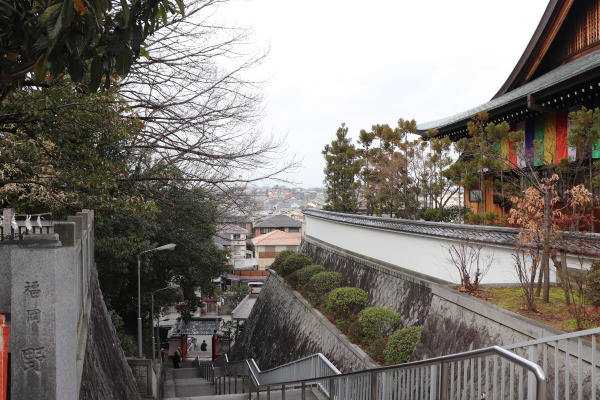 Naritasan Fudoson: Osaka's Famous Setsubun Temple