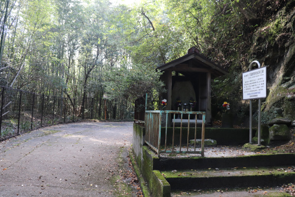 stone buddha on the trail 