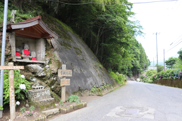 佐田峠