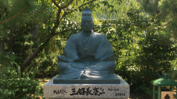 miyoshi nagyoshi at Nanshuji temple