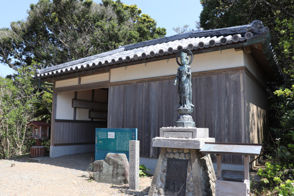 Senri Oji  on the Kumano Kodo Kiiji Trail