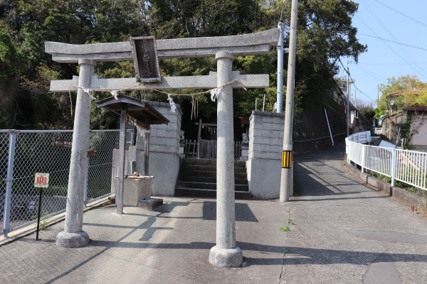 Idetachi Oji, the last marker of the Kumano Kodo Kiiji Trail