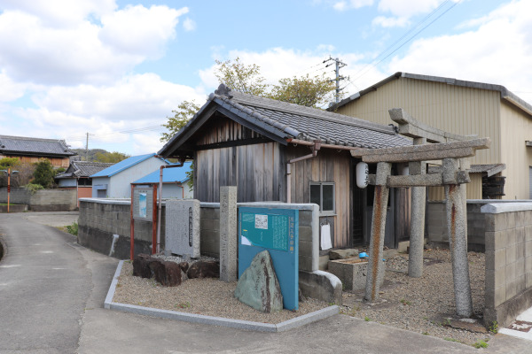 熊野古道・紀伊路の川辺王子